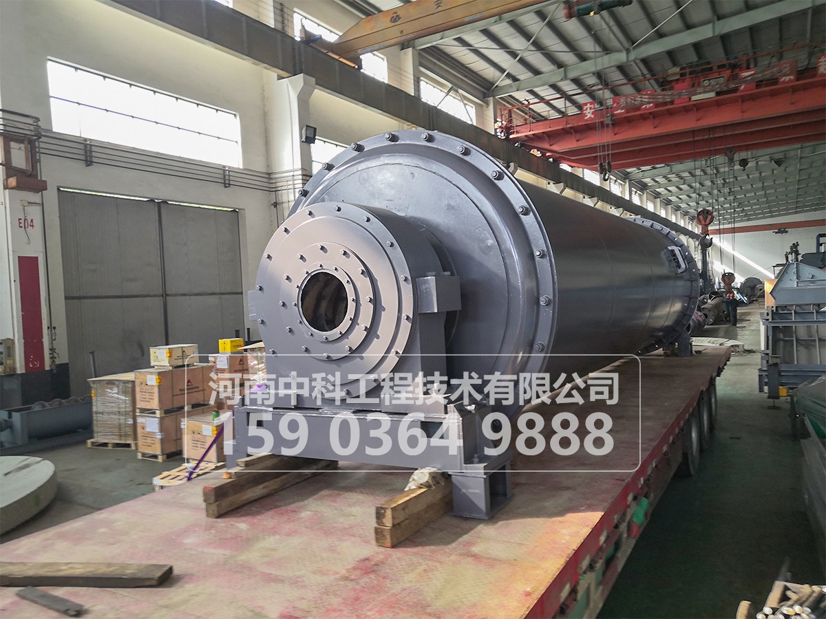 濕式球磨機(jī)