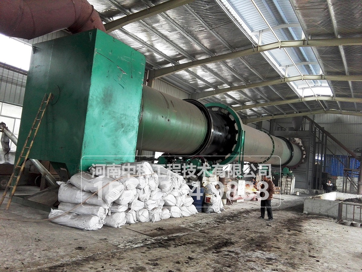 城市污水廠污泥烘干系統方案